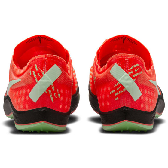 Nike Dragonfly XC