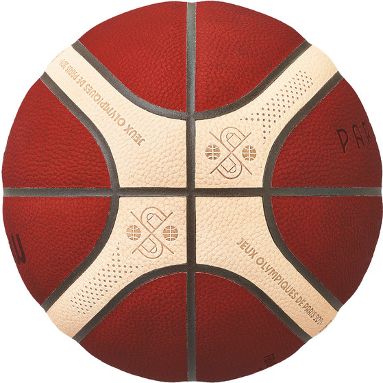 Molten Paris 2024 Official Game Basketball