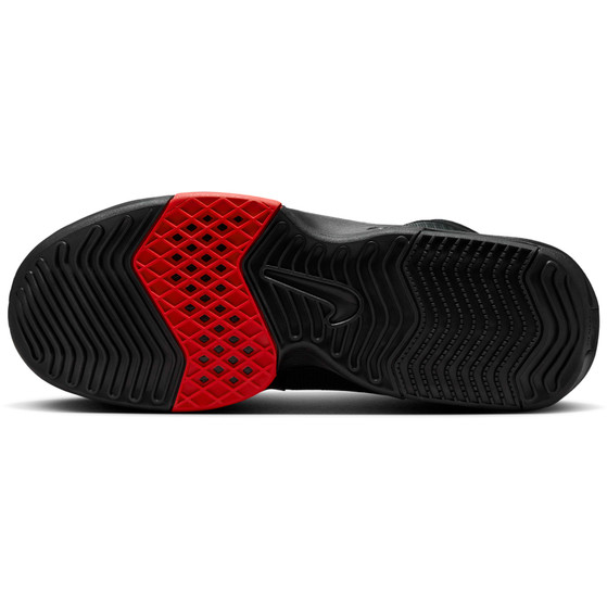 Nike LeBron Witness VIII