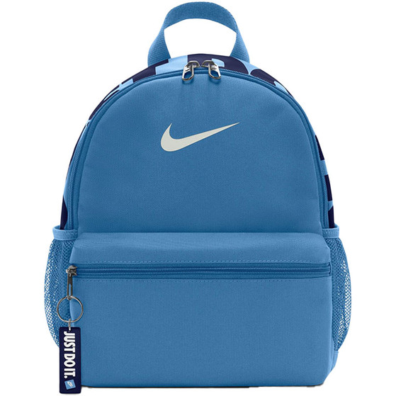 Nike Brasilia Just Do It Mini Backpack Kids