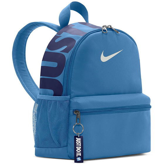 Nike Brasilia Just Do It Mini Backpack Kids