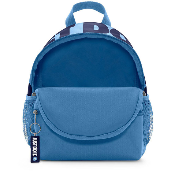 Nike Brasilia Just Do It Mini Backpack Kids
