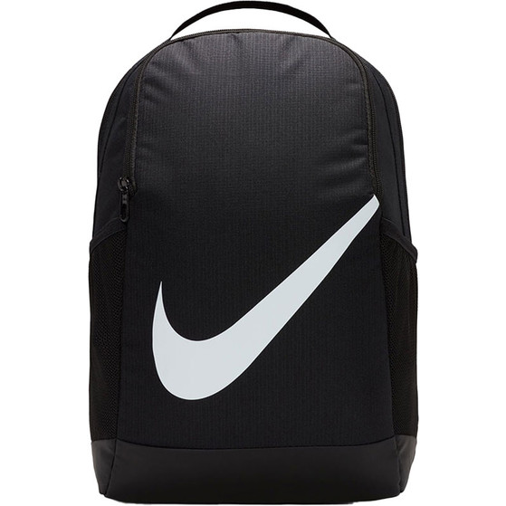 Nike Brasilia Rucksack Kinder