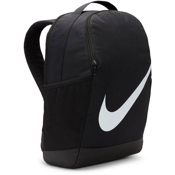 Nike Brasilia Rucksack Kinder