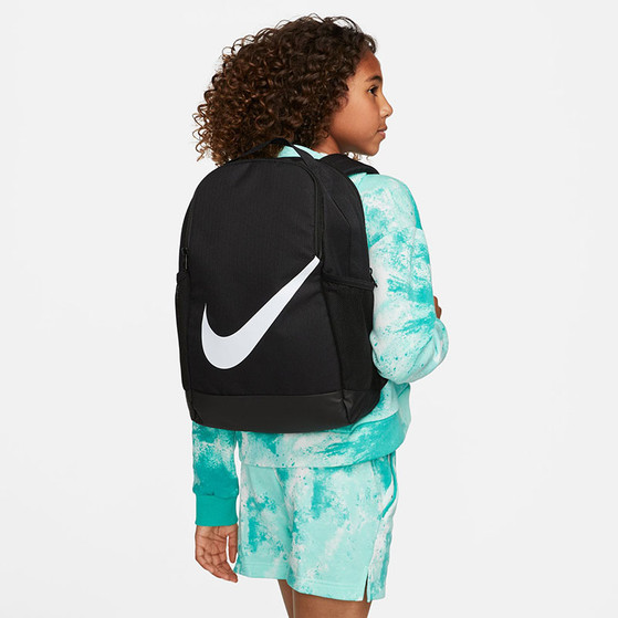 Nike Brasilia Rucksack Kinder