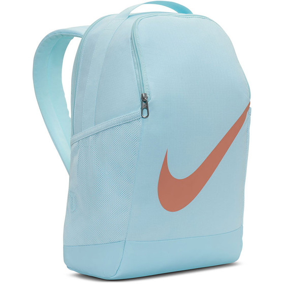 Nike Brasilia Backpack Kids