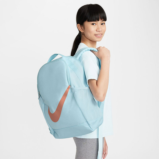 Nike Brasilia Backpack Kids