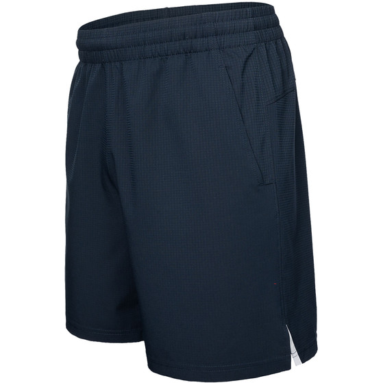 Indian Maharajah Ripstop Retro Short Boys