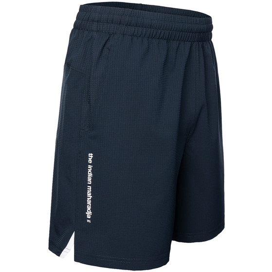 Indian Maharajah Ripstop Retro Short Boys