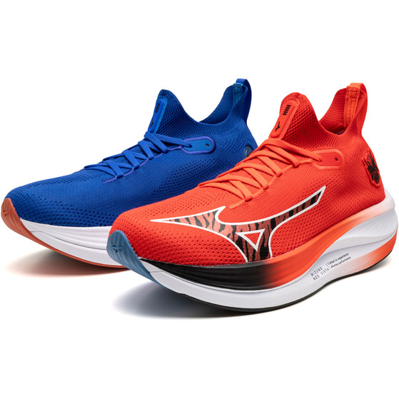 Mizuno Neo Vista