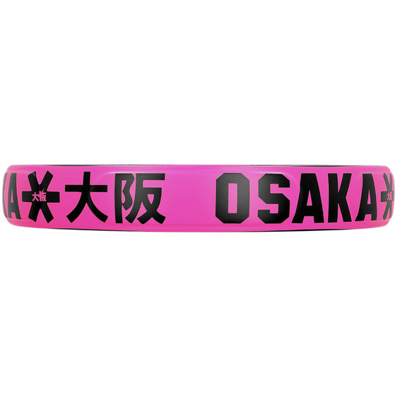 Osaka Vision