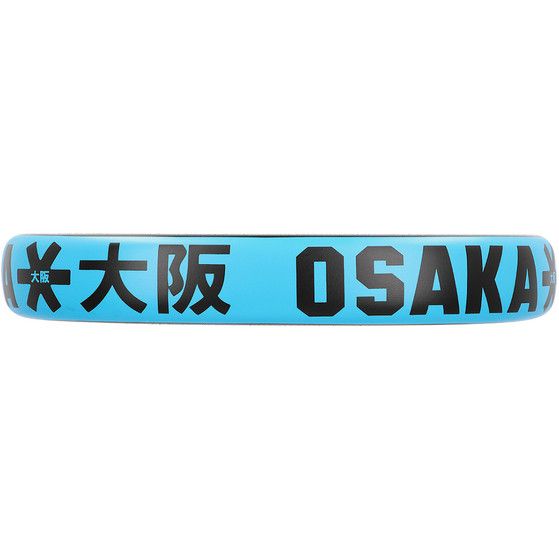 Osaka Vision