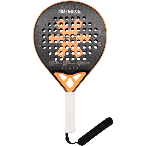 Osaka Vision Pro