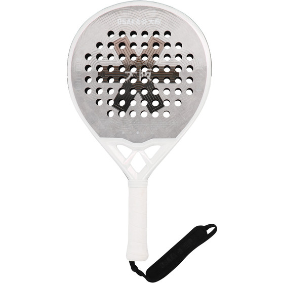 Osaka Pro Tour Limited edition