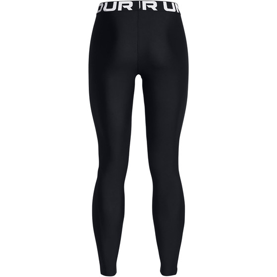 Under Armour Heatgear Tights