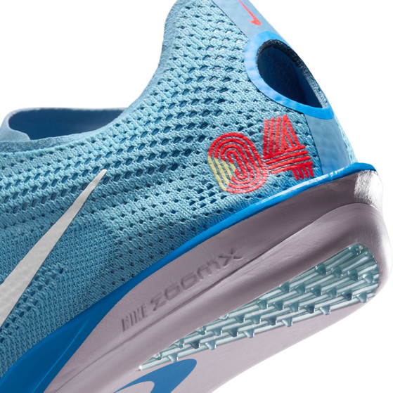 Nike Dragonfly 2 CM