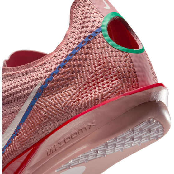 Nike Dragonfly 2 ALL