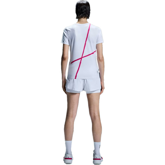 On Court Short