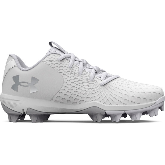 Under Armour Glyde 2 RM Kids