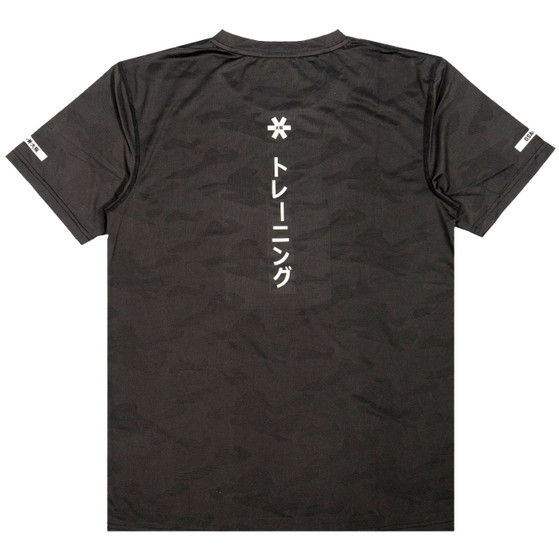 Osaka Mesh Training Shirt Heren
