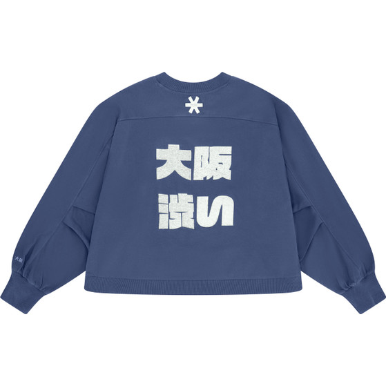 Osaka Cropped Sweater Dames