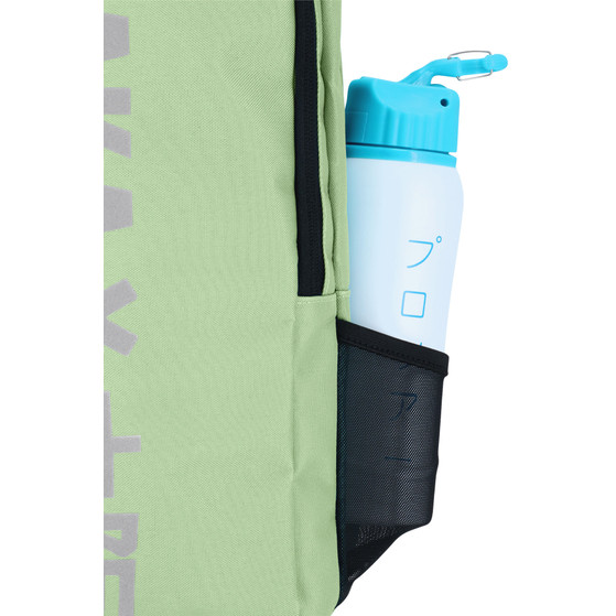 Osaka Sports Large Backpack