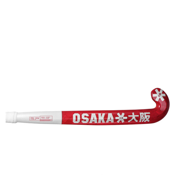 Osaka Future Lab 70 Pro Bow