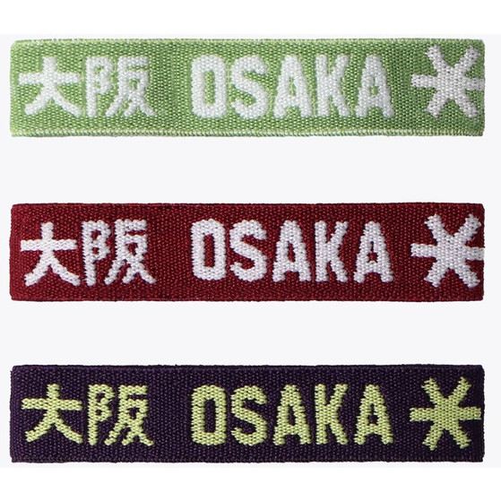 Osaka ELASTIC Armband MIX - YANG
