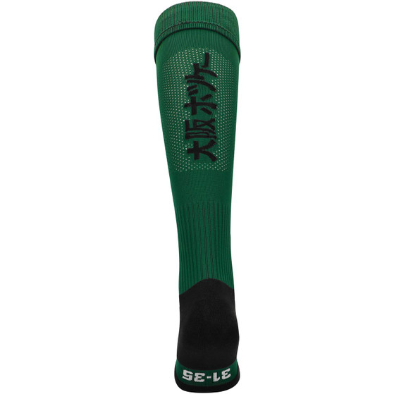 Osaka Hockey Sokken