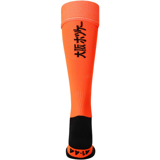Osaka Hockey Sokken