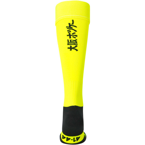Osaka Hockey Sokken