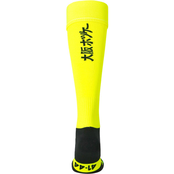 Osaka Hockey Sokken