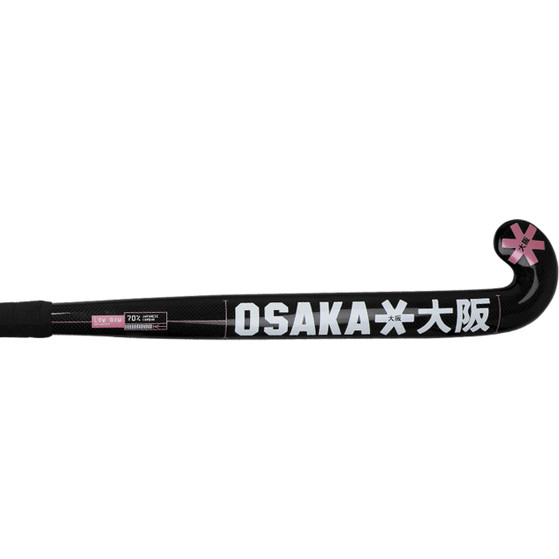 Osaka Low Bow Advanced 70