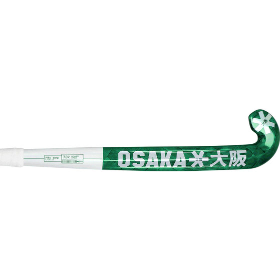 Osaka Future Lab 70 Pro Bow