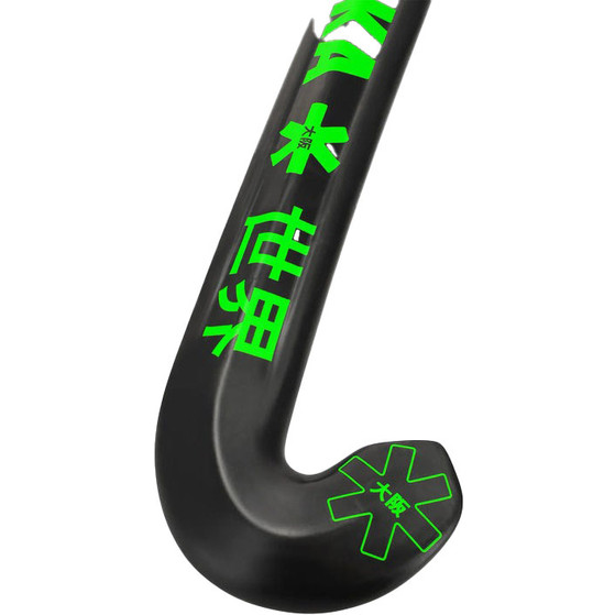 Osaka Future Lab 40 Pro Bow