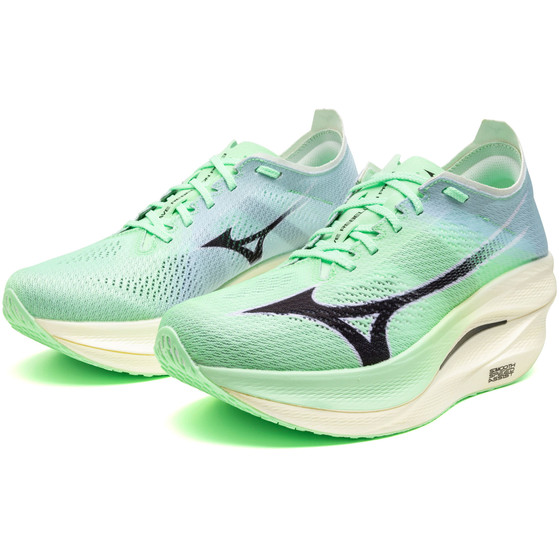 Mizuno Wave Rebellion Pro 3