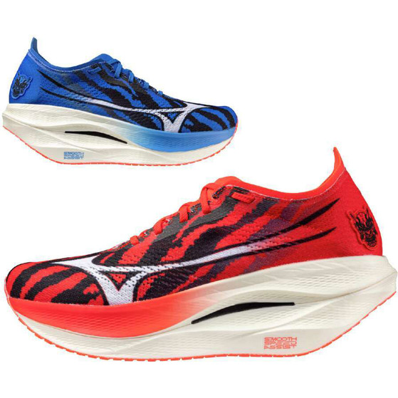 Mizuno Wave Rebellion Pro 3