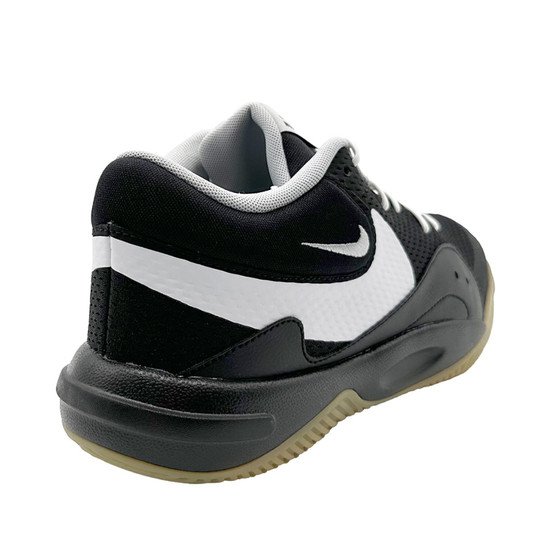 Nike Hyperquick