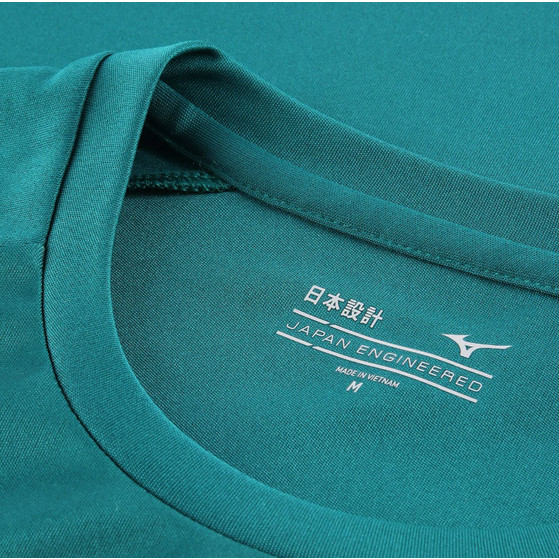 Mizuno Lazio Roma Training Shirt 2025/2026