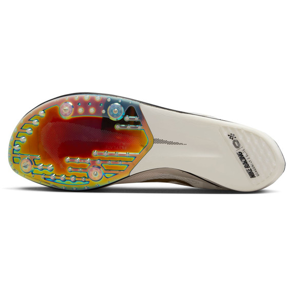 Nike Dragonfly 2 Elite JI