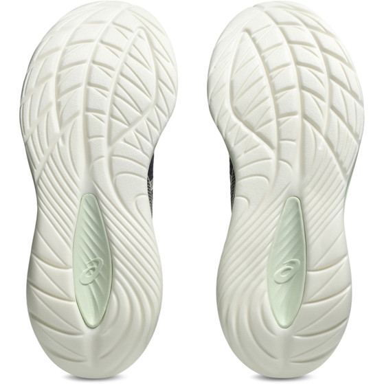 ASICS GEL-Cumulus 27 Dames
