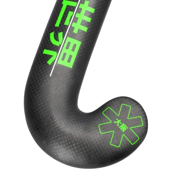 Osaka Pro Tour Goalkeeper 40