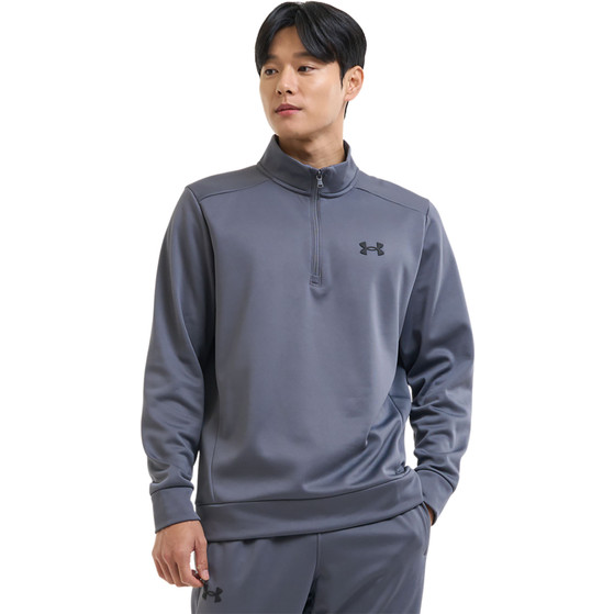 Under Armour Fleece Zip Top