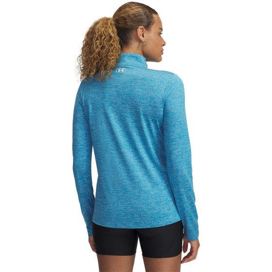 Under Armour Tech Twist Half Zip Top