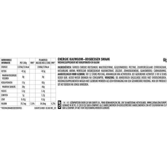 Clif® Blok Energy Chew Mountain Berry (18 stuks)