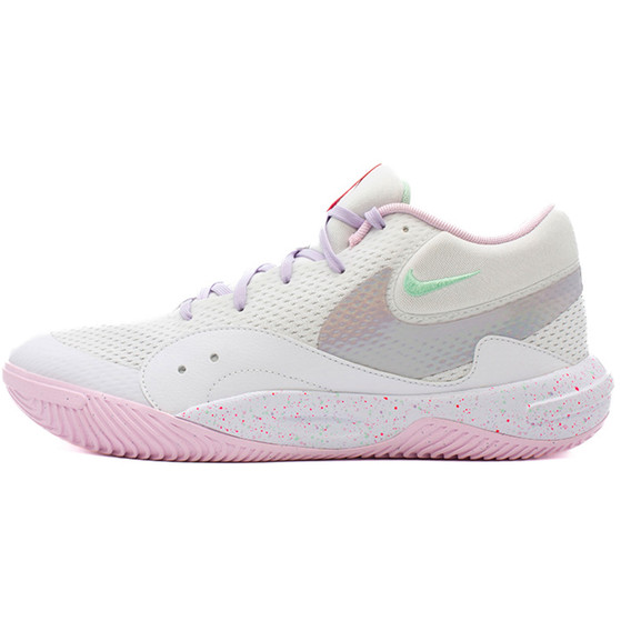 Nike Hyperquick SE