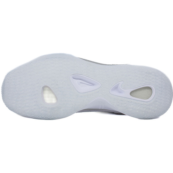 Nike Zoom Hyperset 2 SE