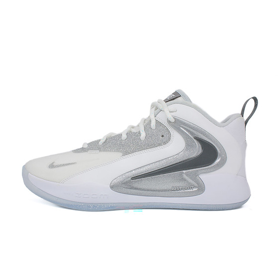 Nike Zoom Hyperset 2 SE