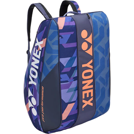 Yonex Pro 12 Racketbag