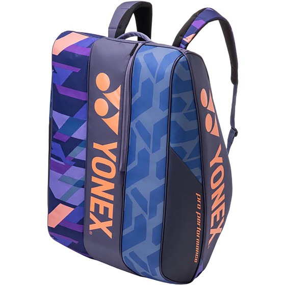 Yonex Pro 12 Racketbag